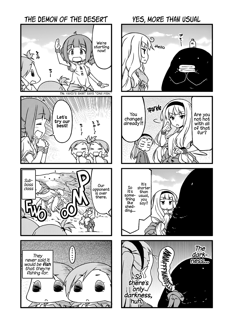 Puchimasu! Chapter 90.1 page 5 - Chapter 90.1: I Wanna Capture You