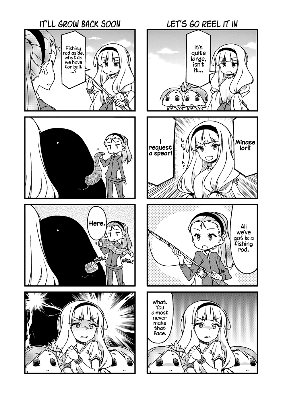 Puchimasu! Chapter 90.1 page 6 - Chapter 90.1: I Wanna Capture You