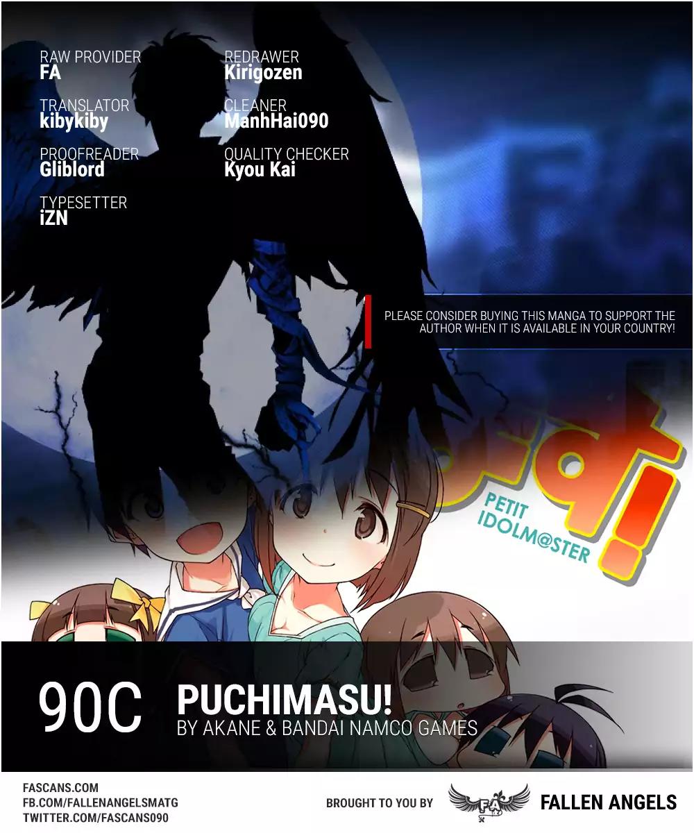 Puchimasu! Chapter 90.3 page 1 - Chapter 90.3: Squish Squish Poof Poof