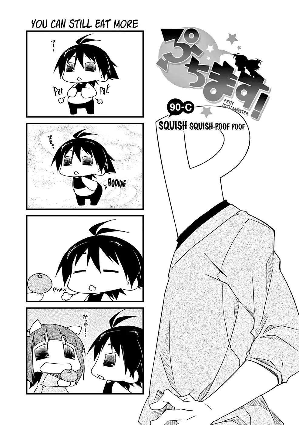 Puchimasu! Chapter 90.3 page 2 - Chapter 90.3: Squish Squish Poof Poof