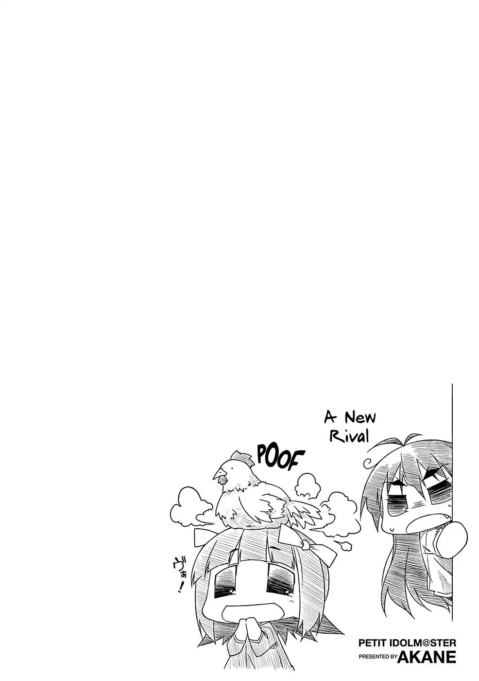 Puchimasu! Chapter 90.3 page 8 - Chapter 90.3: Squish Squish Poof Poof