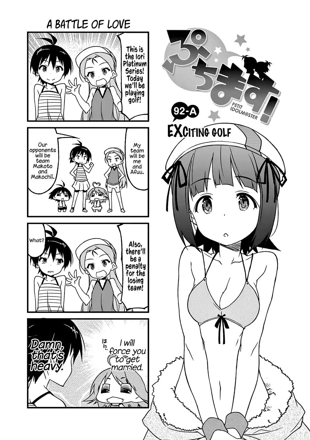 Puchimasu! Chapter 92.1 page 2 - Chapter 92.1: Exciting Golf