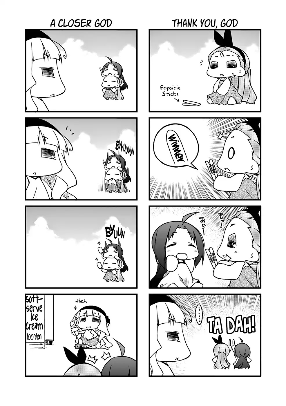 Puchimasu! Chapter 92.3 page 5 - Chapter 92.3: Loop the Summer