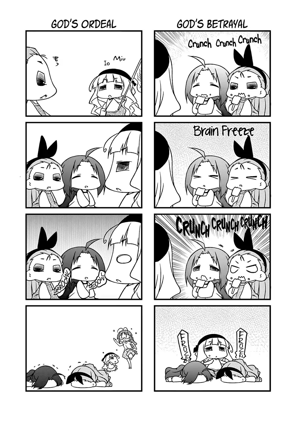 Puchimasu! Chapter 92.3 page 6 - Chapter 92.3: Loop the Summer
