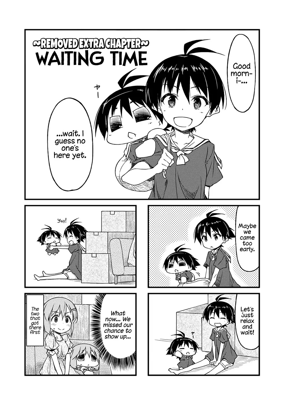 Puchimasu! Chapter 93.5 page 2 - Chapter 93.5: Waiting Time