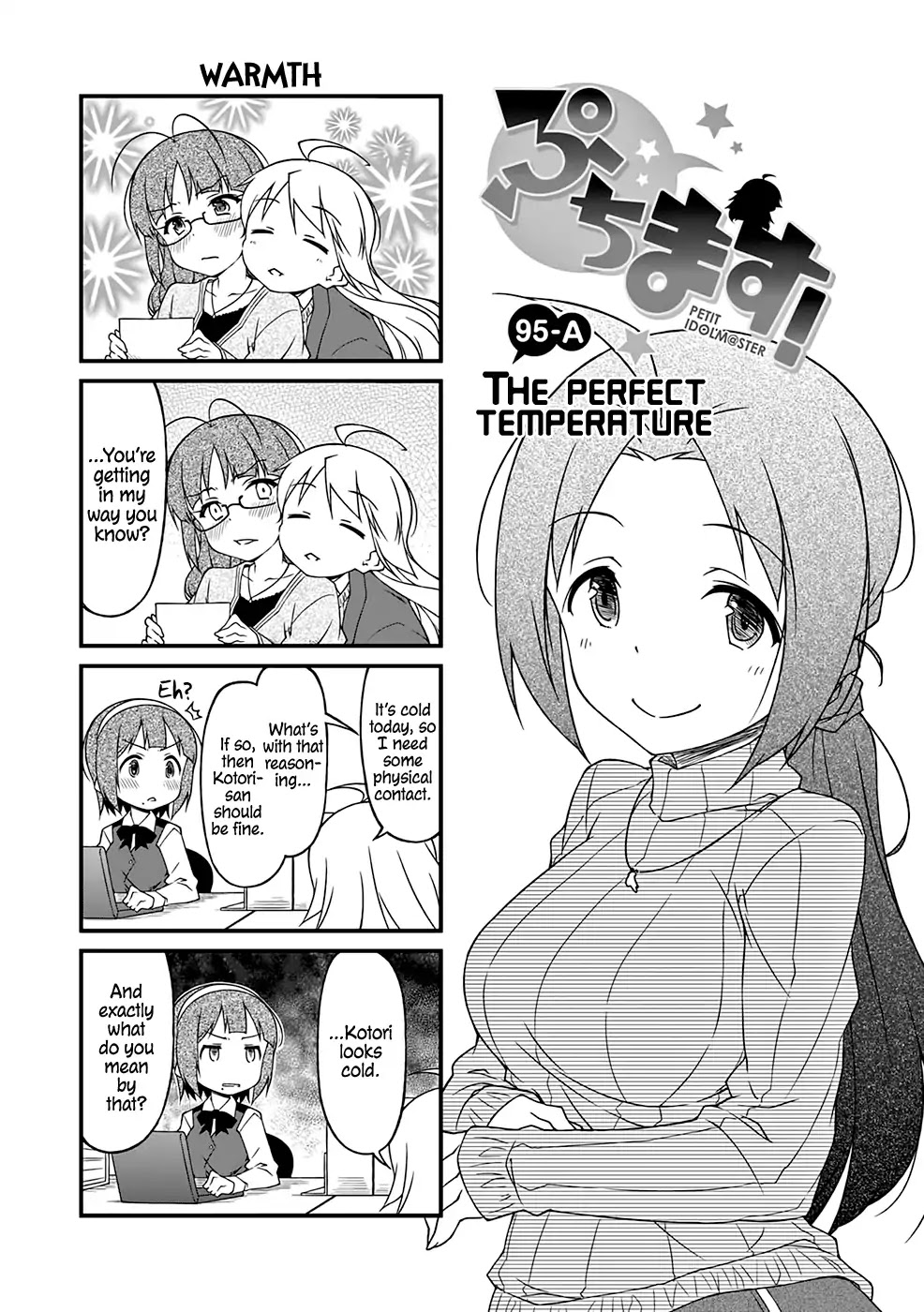 Puchimasu! Chapter 95.1 page 2 - Chapter 95.1: The Perfect Temperature