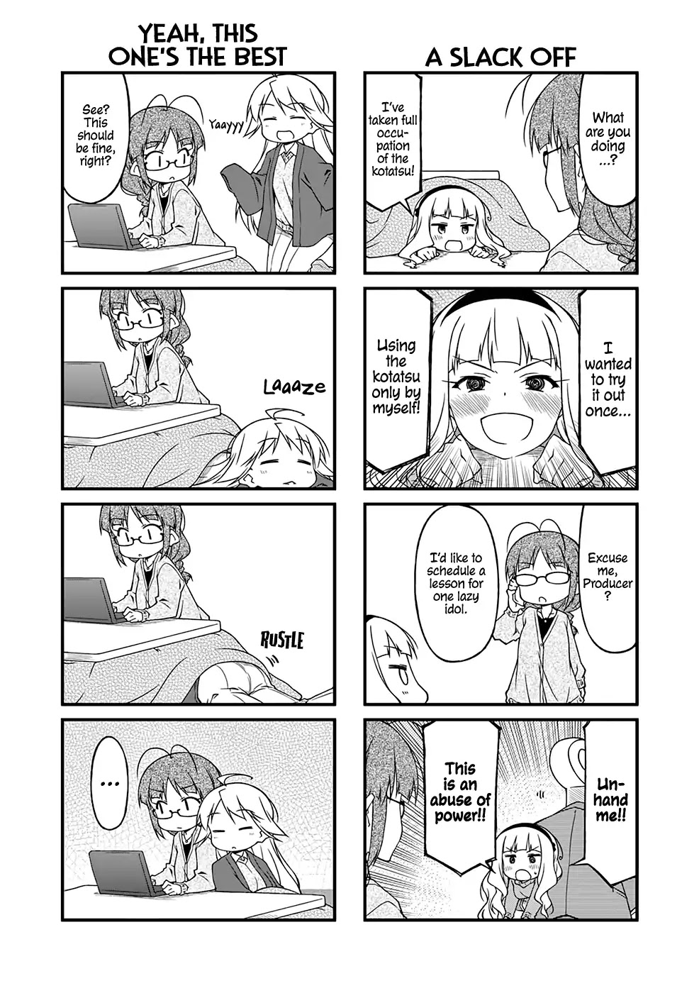 Puchimasu! Chapter 95.1 page 5 - Chapter 95.1: The Perfect Temperature