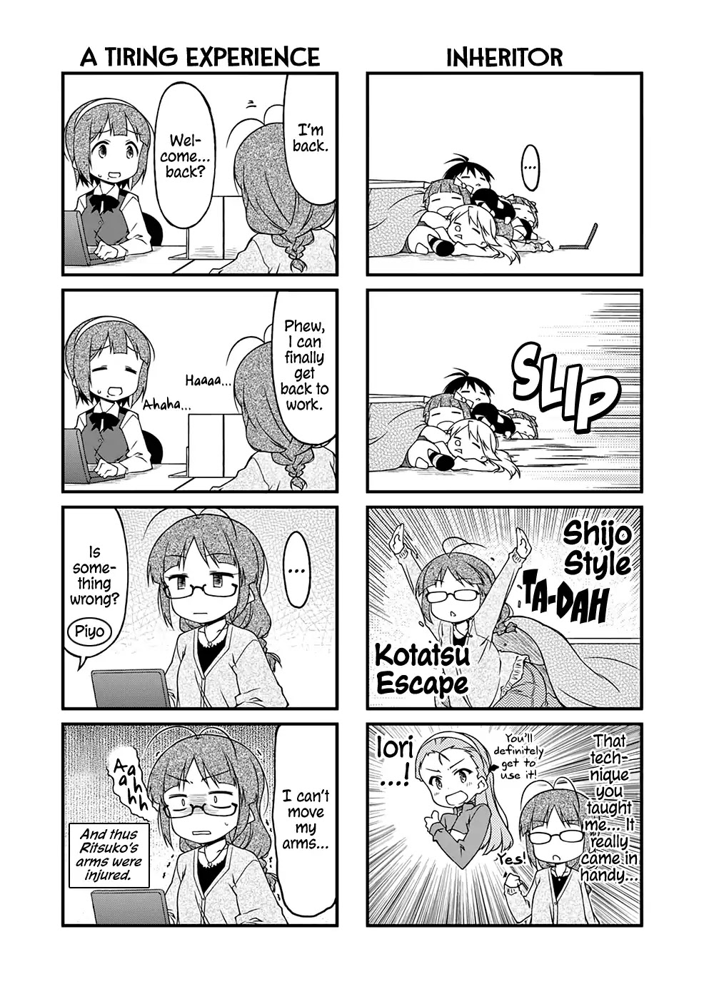 Puchimasu! Chapter 95.1 page 7 - Chapter 95.1: The Perfect Temperature