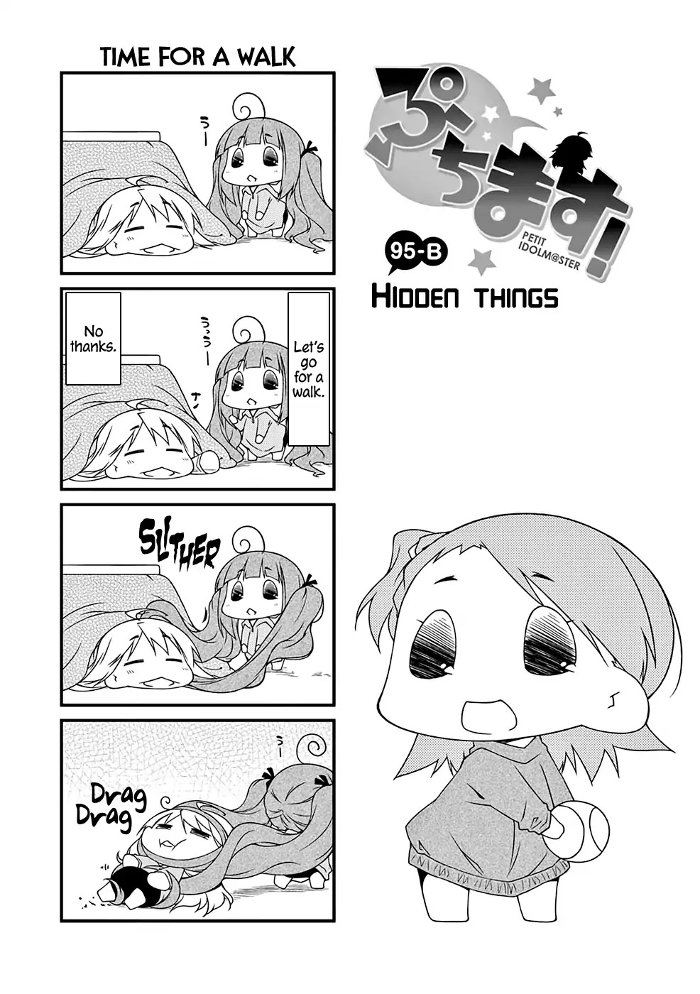 Puchimasu! Chapter 95.2 page 2 - Chapter 95.2: Hidden Things