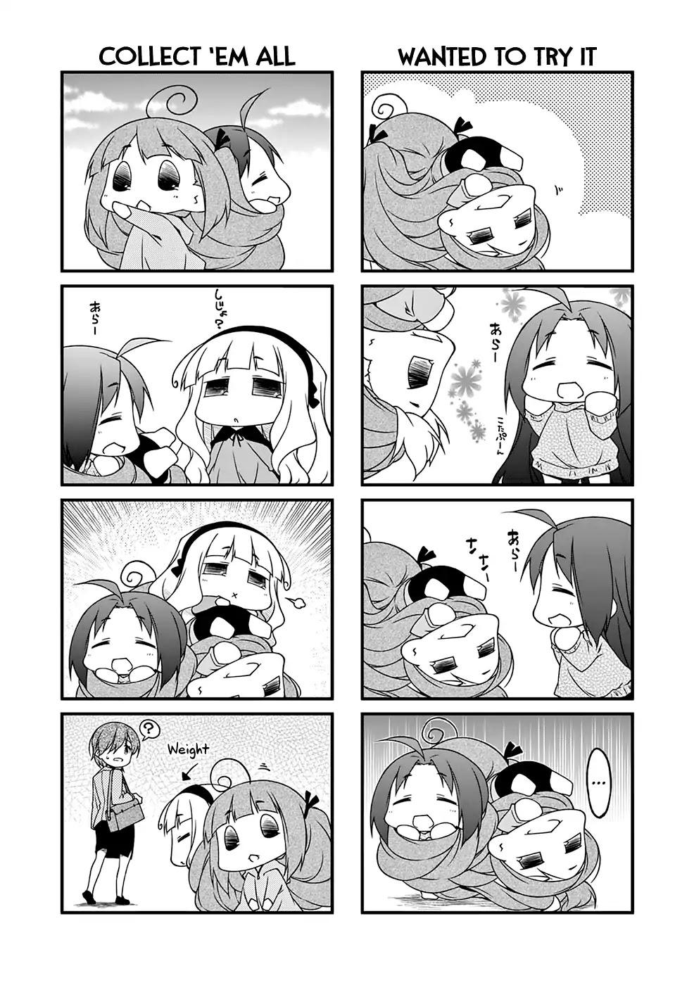 Puchimasu! Chapter 95.2 page 5 - Chapter 95.2: Hidden Things