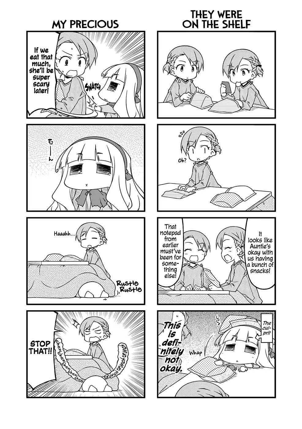 Puchimasu! Chapter 96.1 page 4 - Chapter 96.1: Another Kotatsu