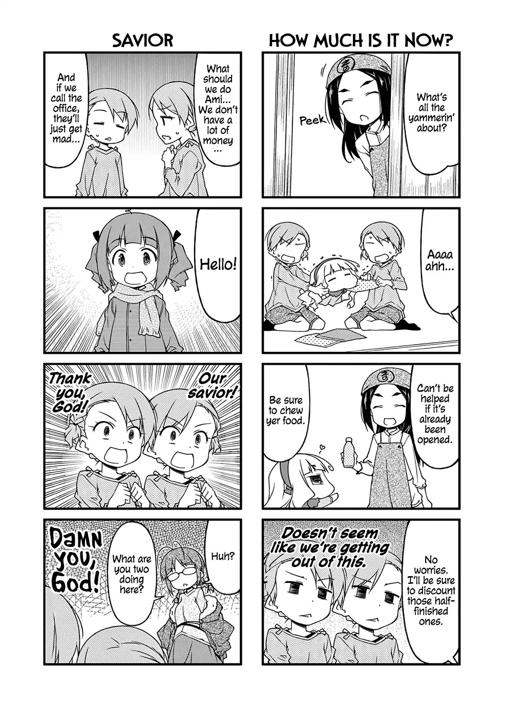 Puchimasu! Chapter 96.1 page 5 - Chapter 96.1: Another Kotatsu