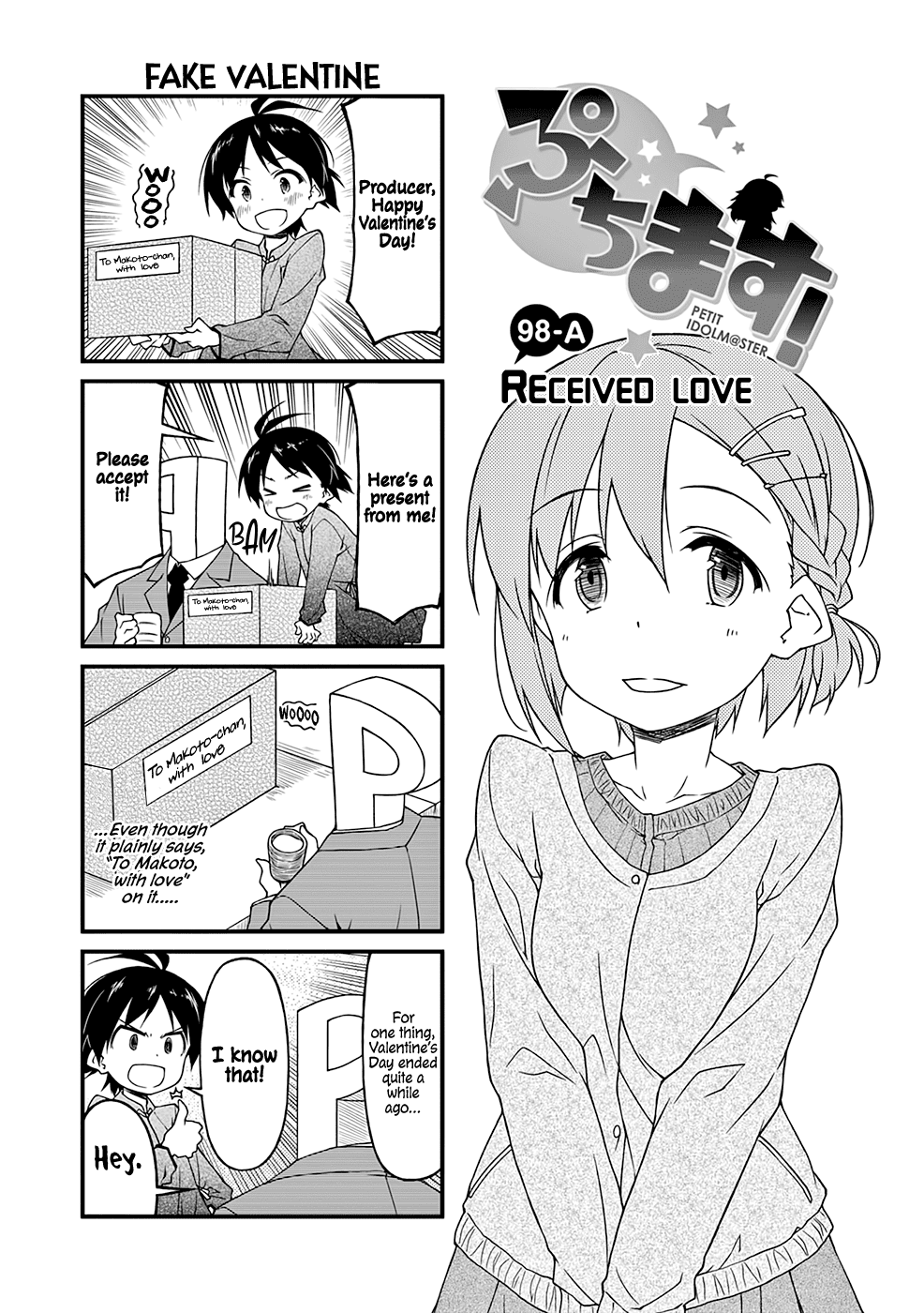 Puchimasu! Chapter 98.1 page 2 - Chapter 98.1: Received Love