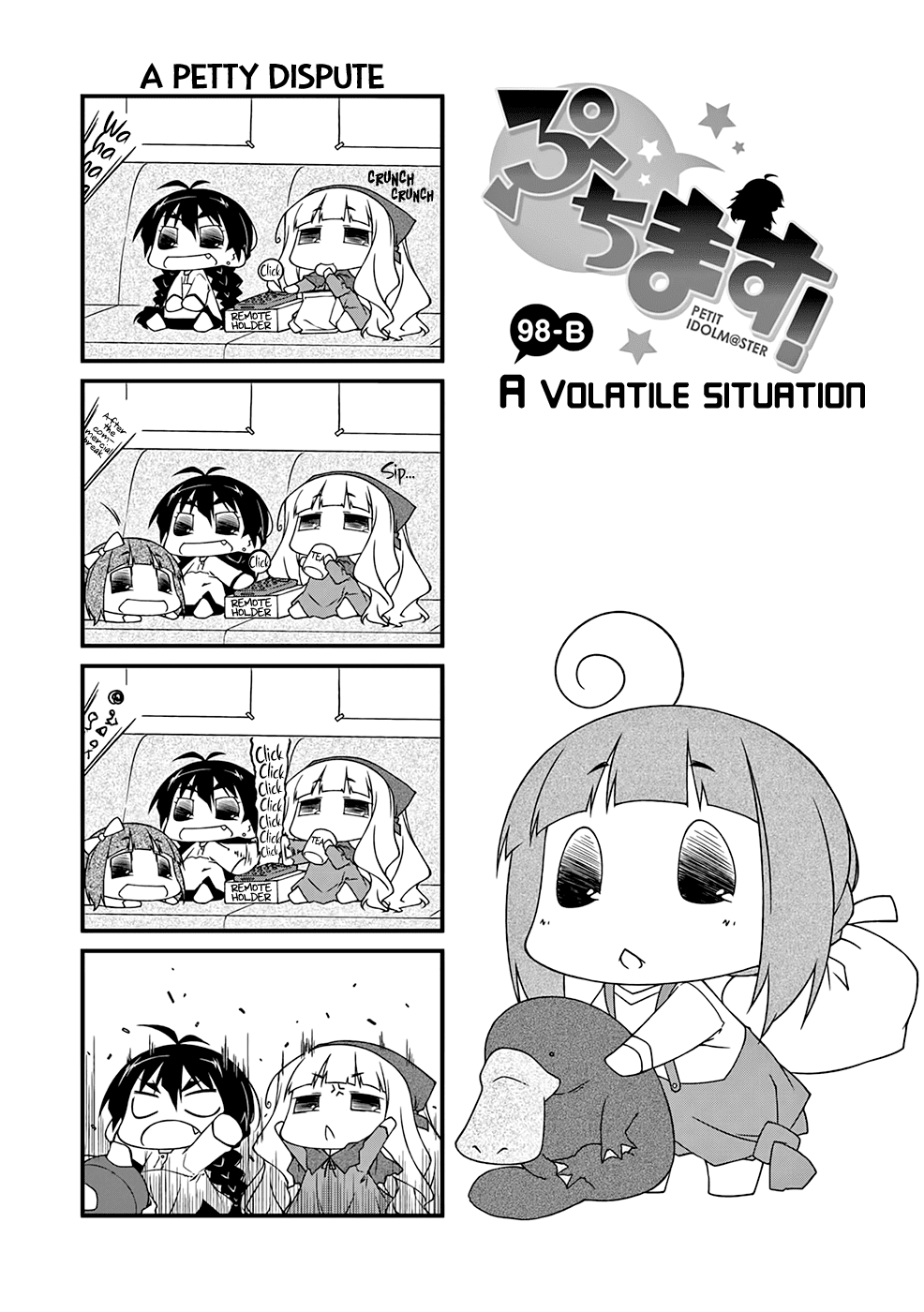 Puchimasu! Chapter 98.2 page 2 - Chapter 98.2: A Volatile Situation