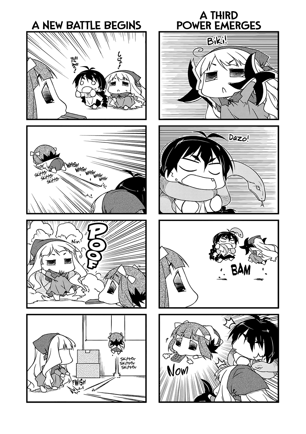 Puchimasu! Chapter 98.2 page 3 - Chapter 98.2: A Volatile Situation