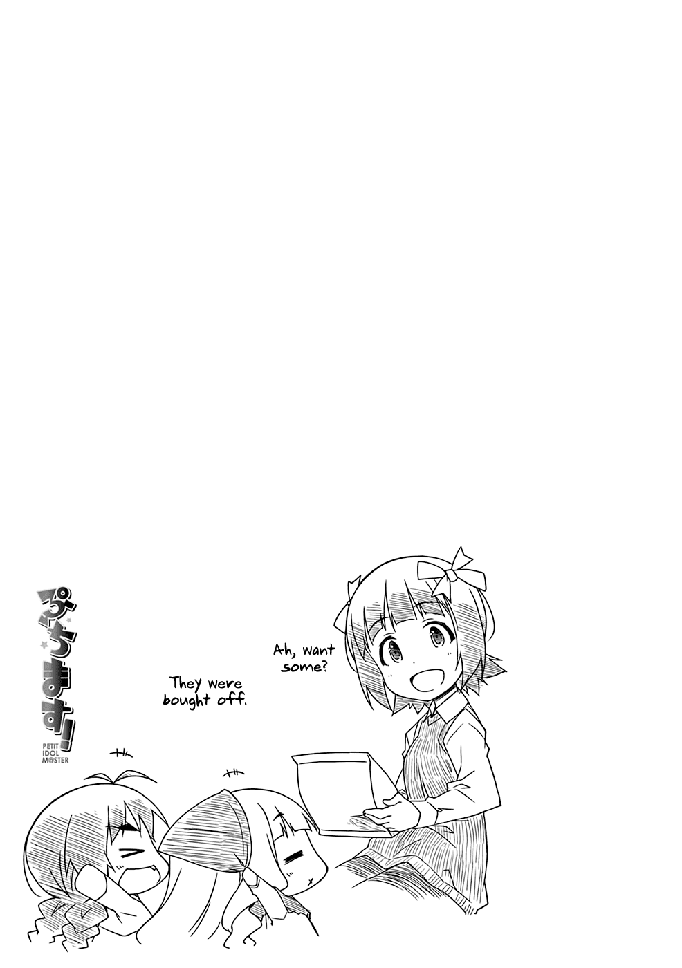 Puchimasu! Chapter 98.2 page 8 - Chapter 98.2: A Volatile Situation