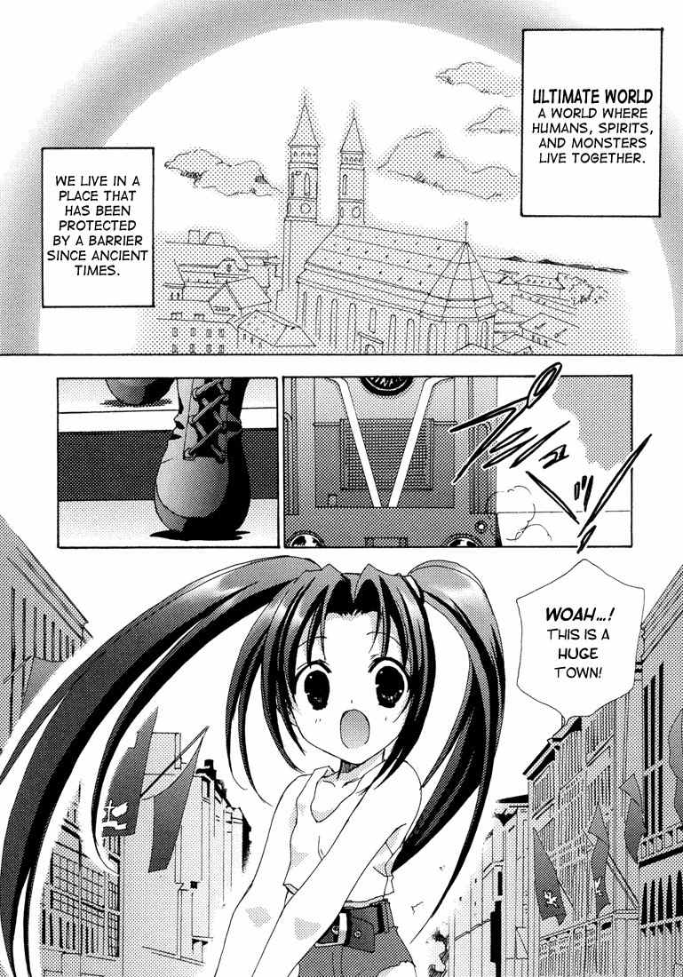 Puchimon Chapter 1 page 1 - Chapter 1: The Beginning of Dream Time