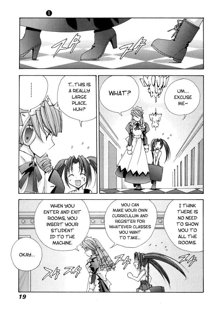 Puchimon Chapter 1 page 11 - Chapter 1: The Beginning of Dream Time