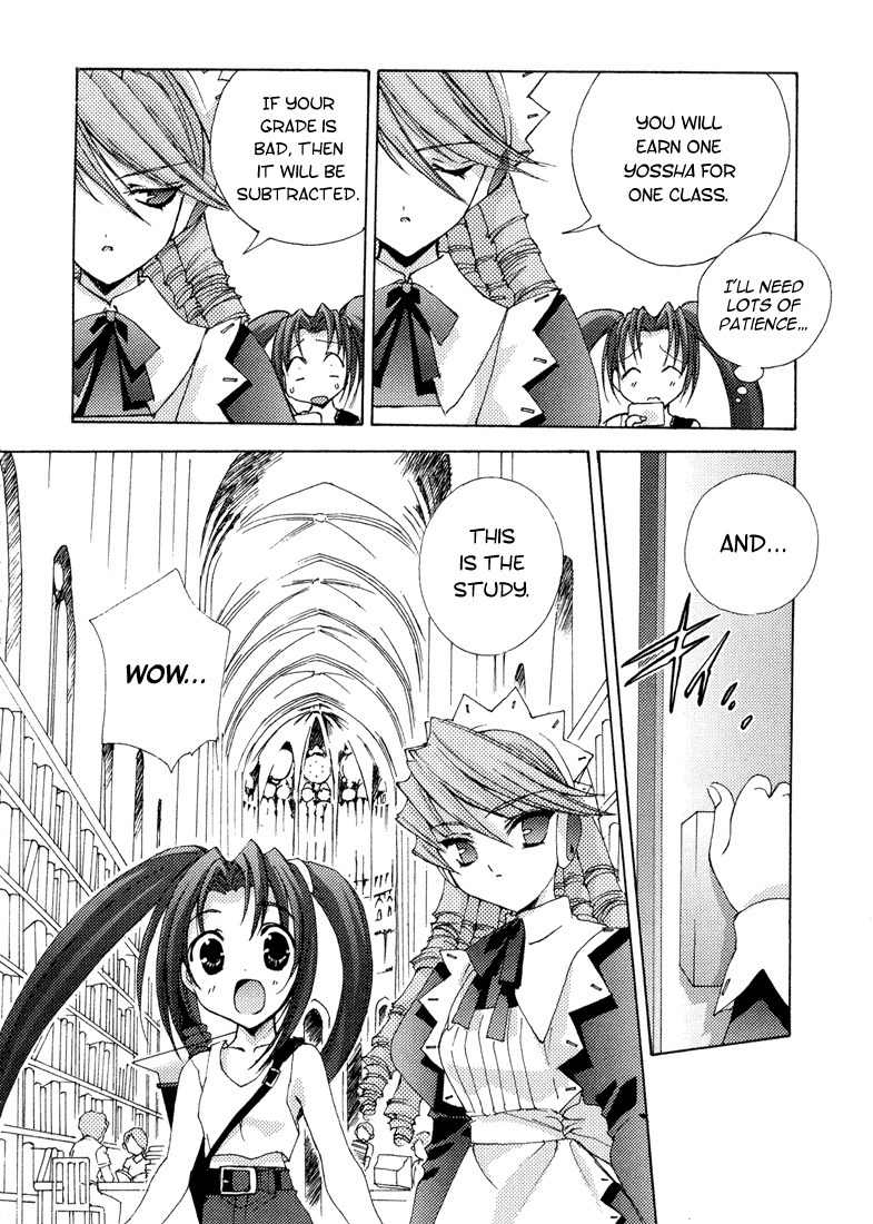 Puchimon Chapter 1 page 12 - Chapter 1: The Beginning of Dream Time