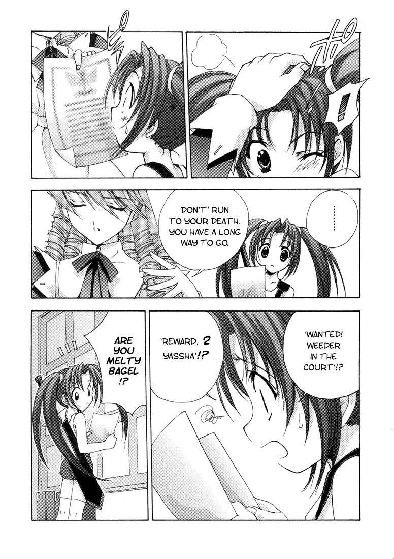 Puchimon Chapter 1 page 16 - Chapter 1: The Beginning of Dream Time