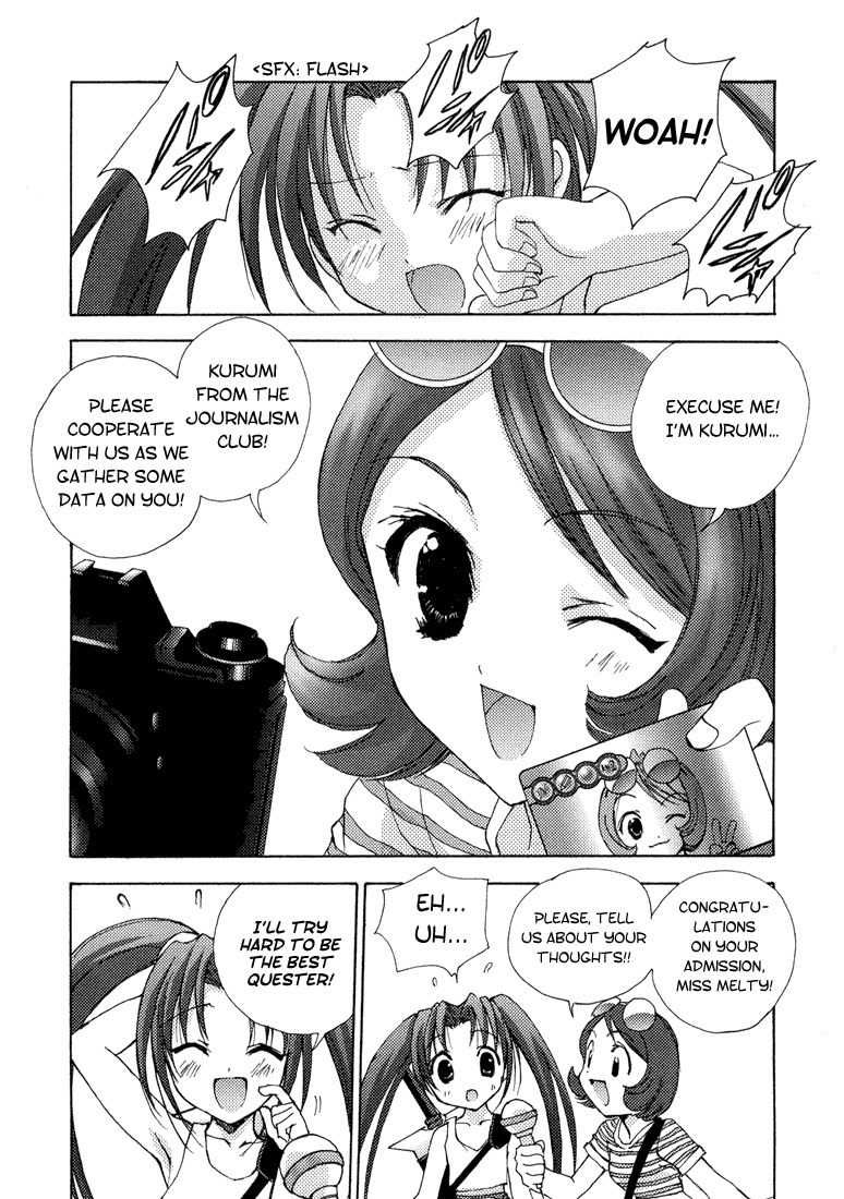 Puchimon Chapter 1 page 17 - Chapter 1: The Beginning of Dream Time
