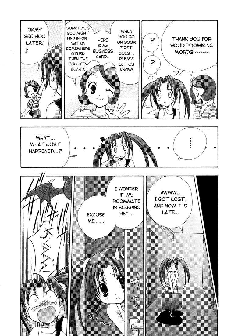 Puchimon Chapter 1 page 18 - Chapter 1: The Beginning of Dream Time