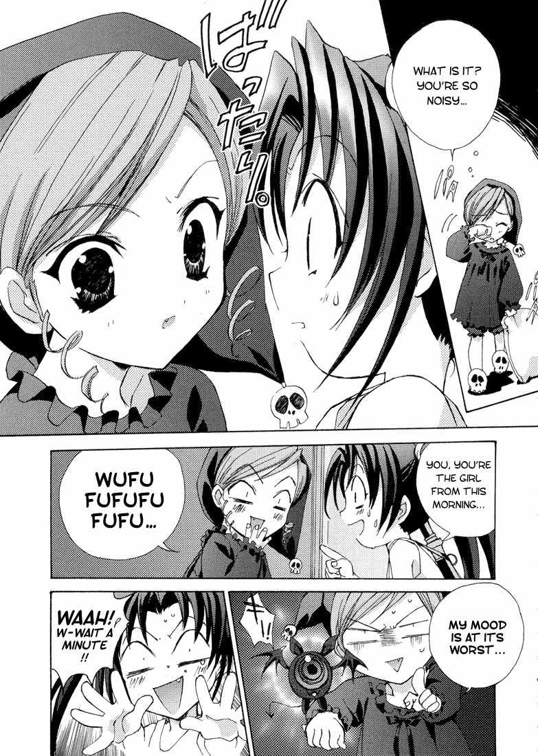 Puchimon Chapter 1 page 19 - Chapter 1: The Beginning of Dream Time