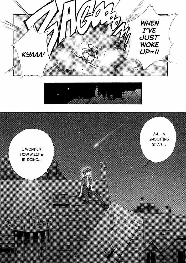 Puchimon Chapter 1 page 20 - Chapter 1: The Beginning of Dream Time
