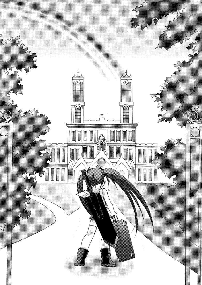 Puchimon Chapter 1 page 3 - Chapter 1: The Beginning of Dream Time