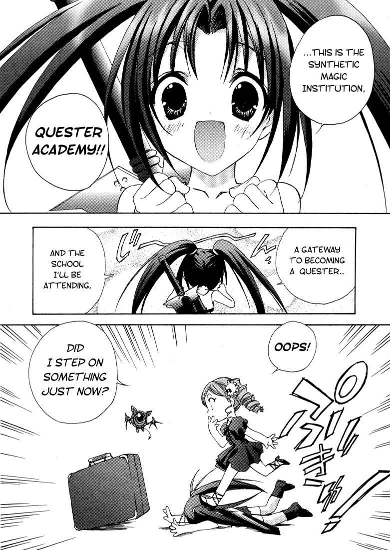 Puchimon Chapter 1 page 4 - Chapter 1: The Beginning of Dream Time