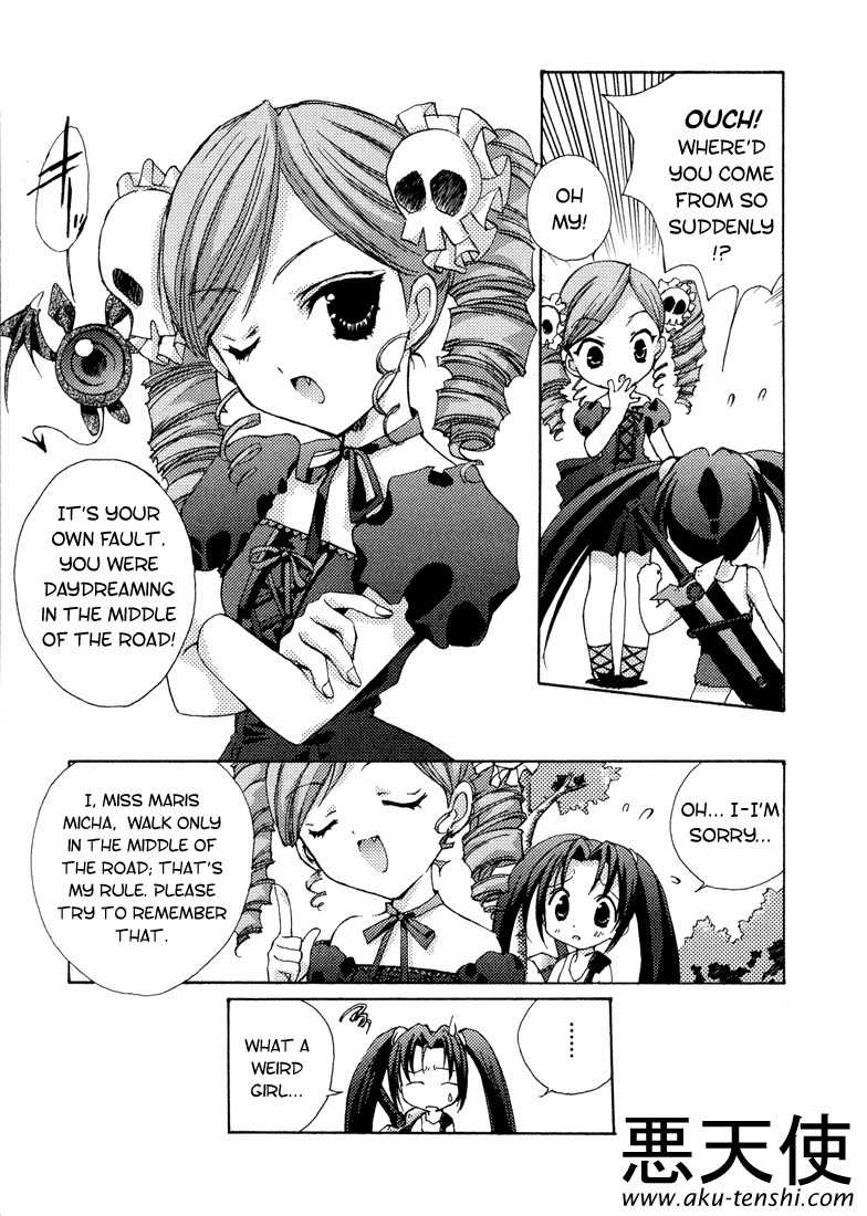 Puchimon Chapter 1 page 5 - Chapter 1: The Beginning of Dream Time