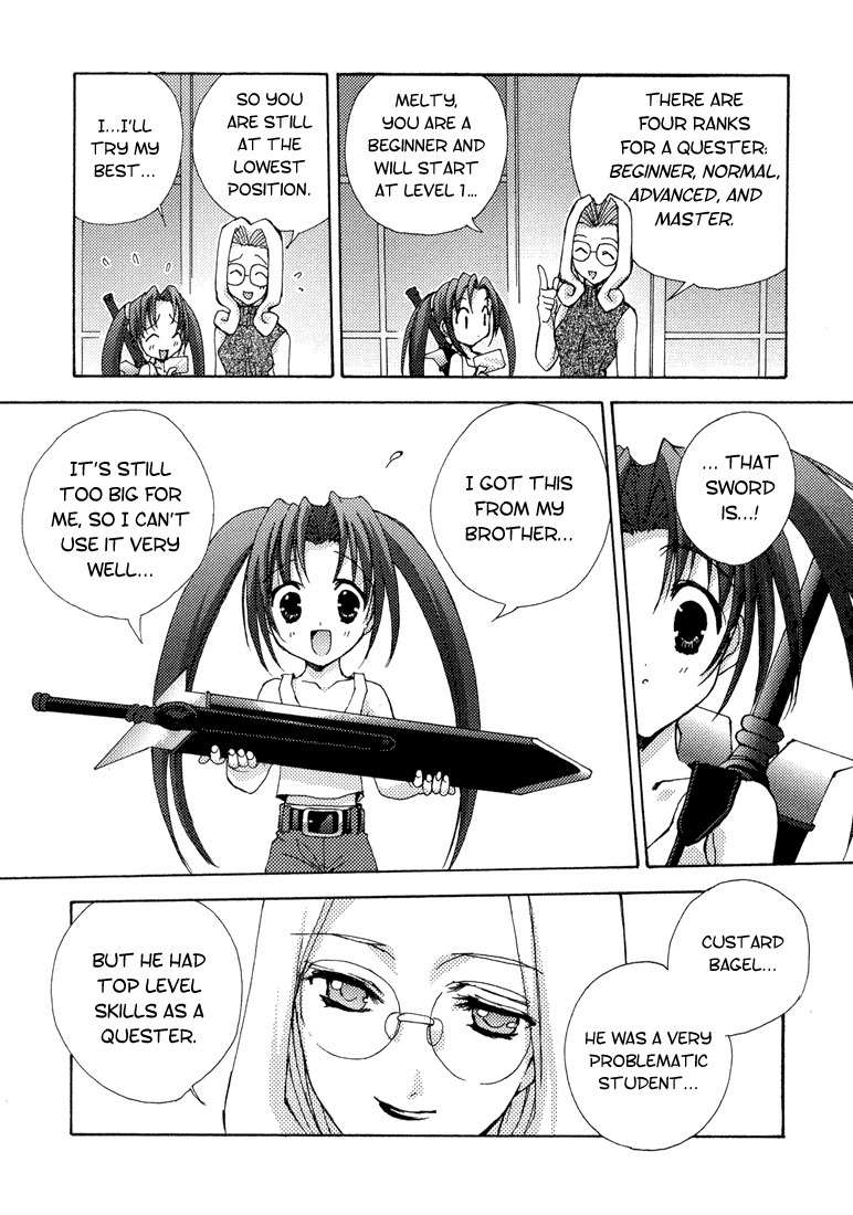 Puchimon Chapter 1 page 8 - Chapter 1: The Beginning of Dream Time