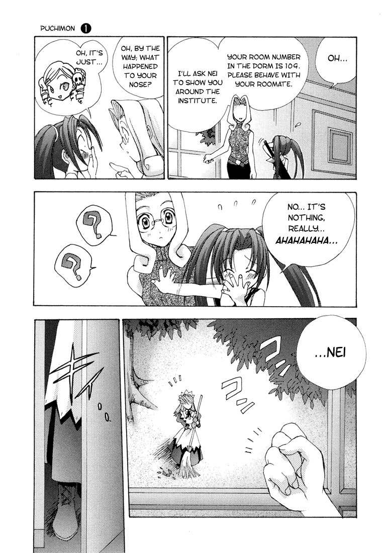 Puchimon Chapter 1 page 9 - Chapter 1: The Beginning of Dream Time
