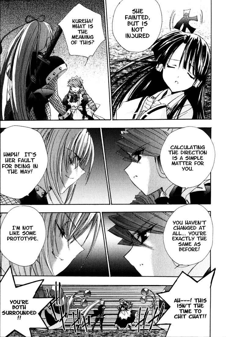 Puchimon Chapter 10 page 10 - Chapter 10: Fierce Combat in the Secret Garden!