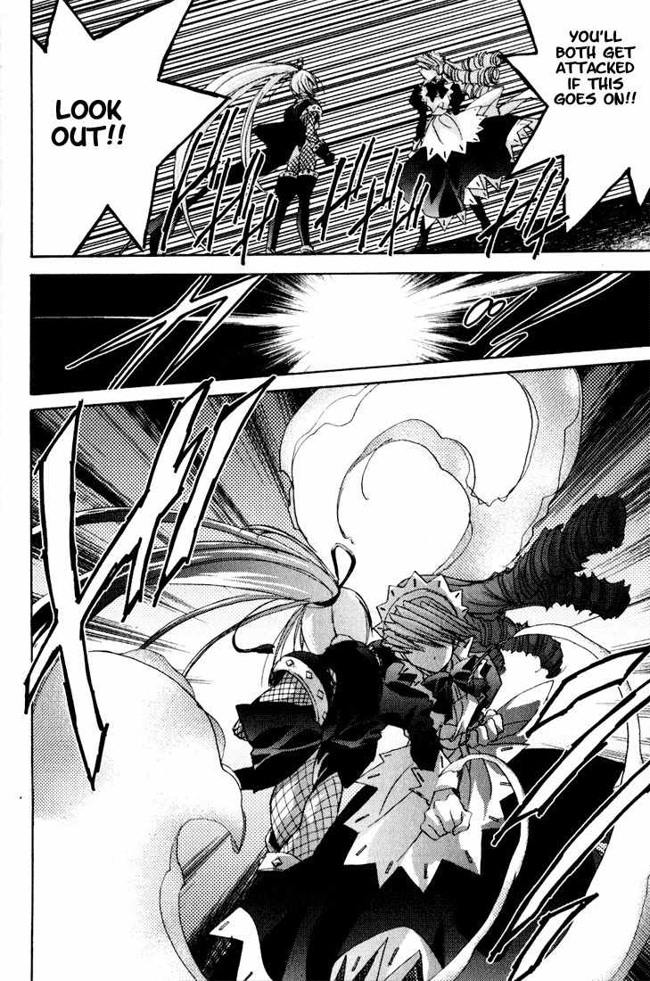 Puchimon Chapter 10 page 11 - Chapter 10: Fierce Combat in the Secret Garden!