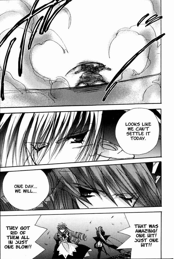 Puchimon Chapter 10 page 12 - Chapter 10: Fierce Combat in the Secret Garden!