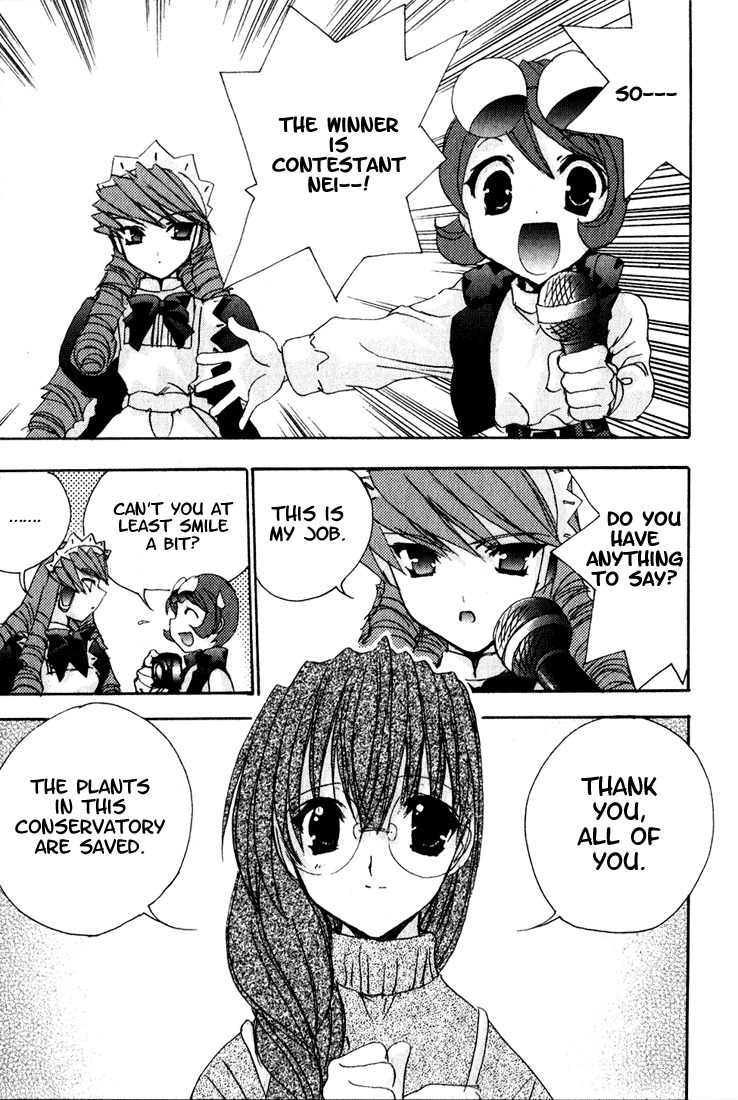 Puchimon Chapter 10 page 14 - Chapter 10: Fierce Combat in the Secret Garden!