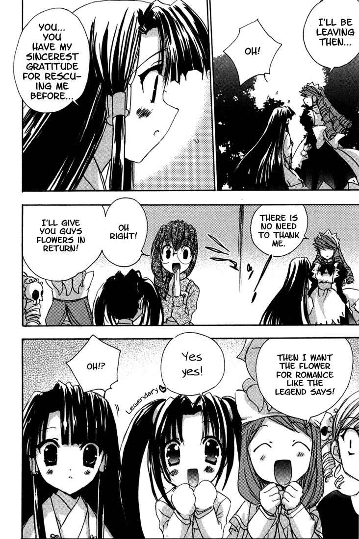 Puchimon Chapter 10 page 15 - Chapter 10: Fierce Combat in the Secret Garden!