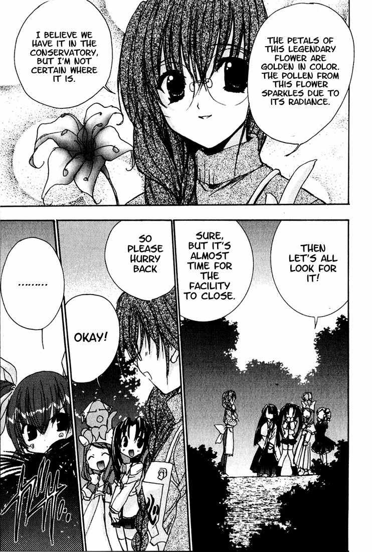 Puchimon Chapter 10 page 16 - Chapter 10: Fierce Combat in the Secret Garden!