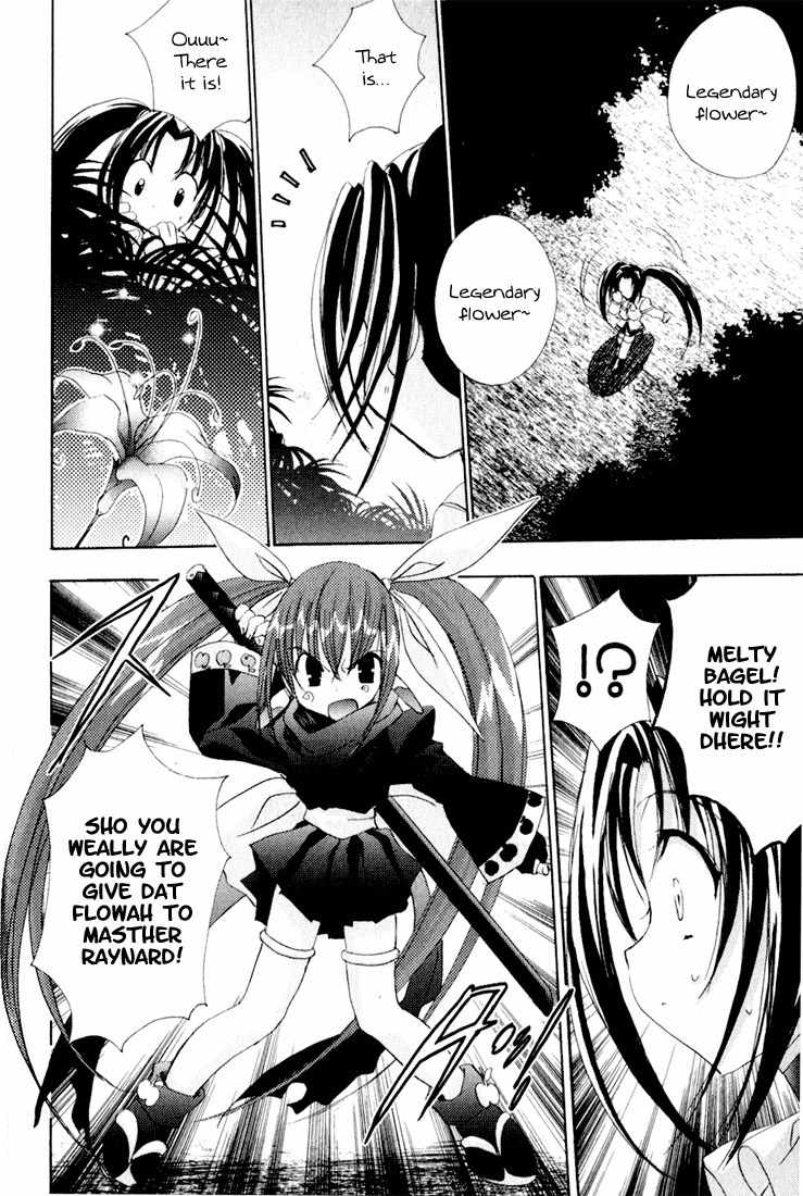 Puchimon Chapter 10 page 17 - Chapter 10: Fierce Combat in the Secret Garden!