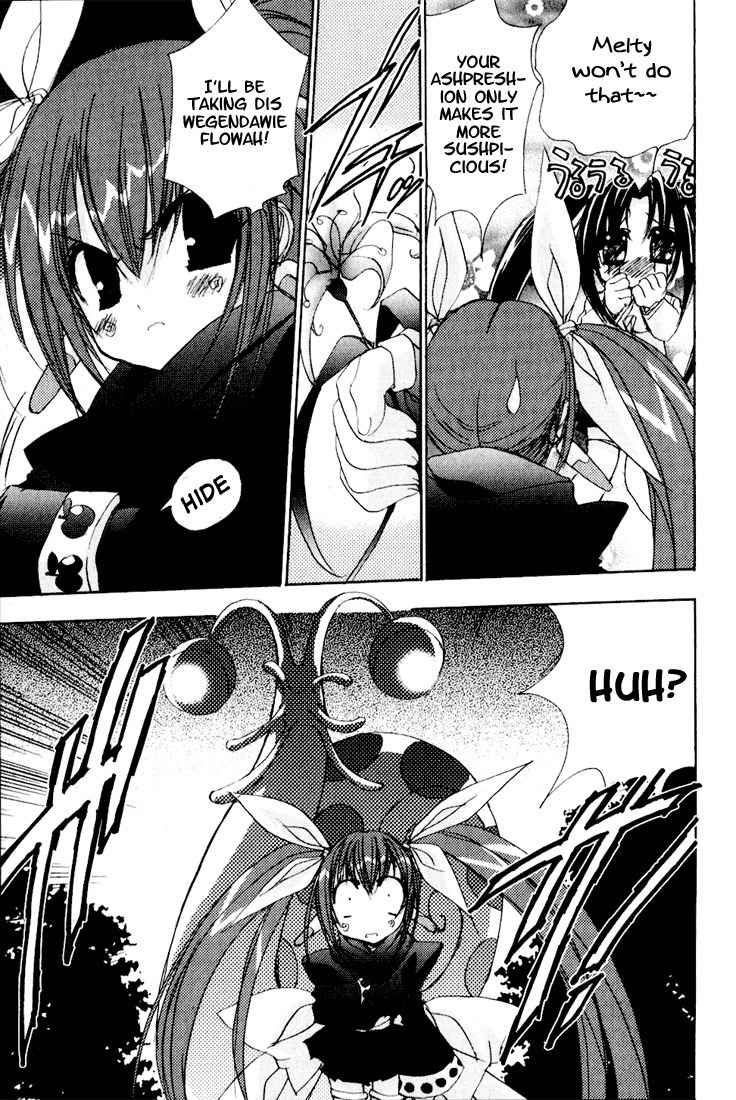 Puchimon Chapter 10 page 18 - Chapter 10: Fierce Combat in the Secret Garden!