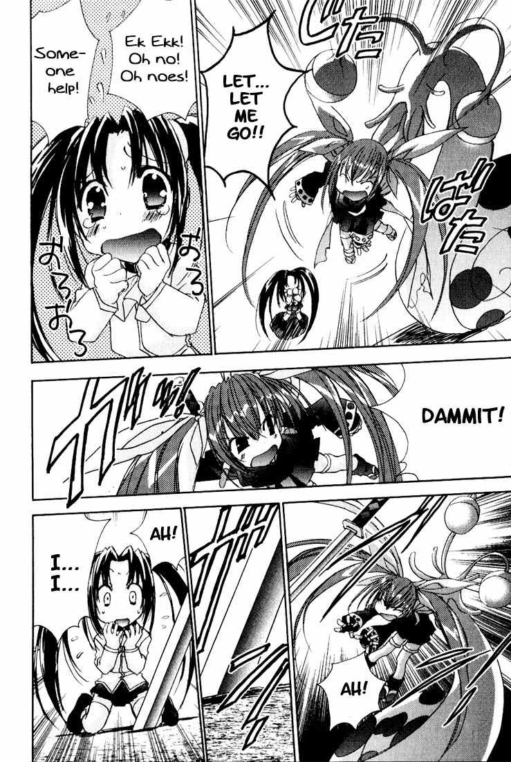 Puchimon Chapter 10 page 19 - Chapter 10: Fierce Combat in the Secret Garden!