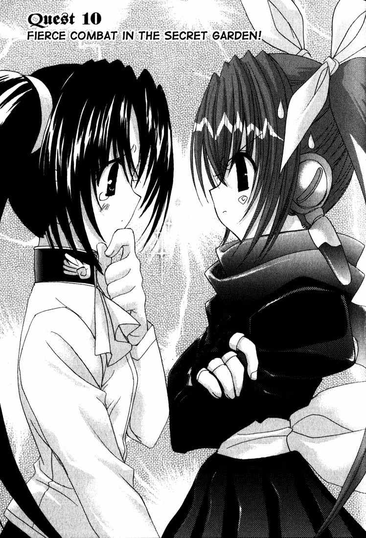 Puchimon Chapter 10 page 2 - Chapter 10: Fierce Combat in the Secret Garden!