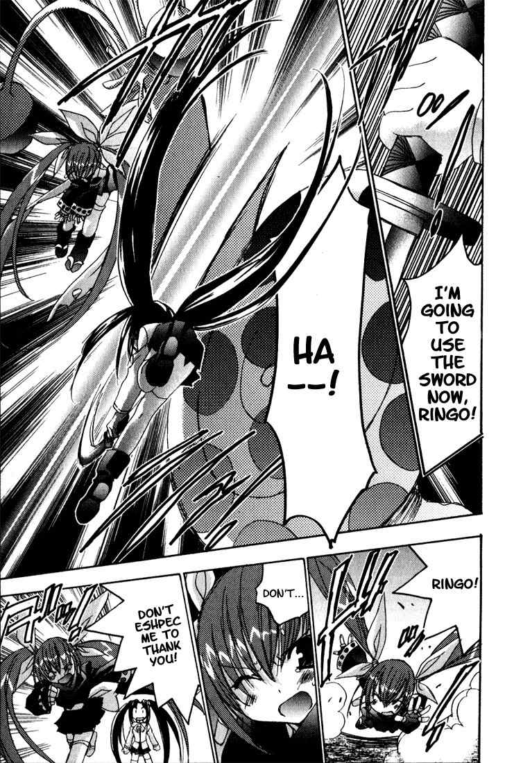 Puchimon Chapter 10 page 20 - Chapter 10: Fierce Combat in the Secret Garden!