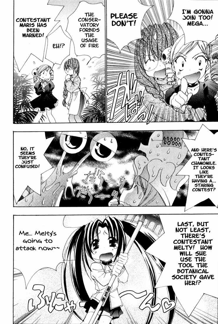Puchimon Chapter 10 page 7 - Chapter 10: Fierce Combat in the Secret Garden!