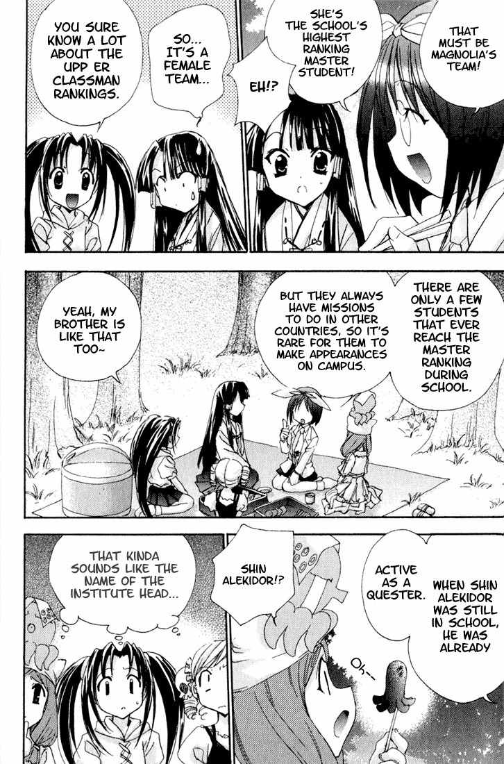 Puchimon Chapter 11 page 11 - Chapter 11: One Peaceful Day