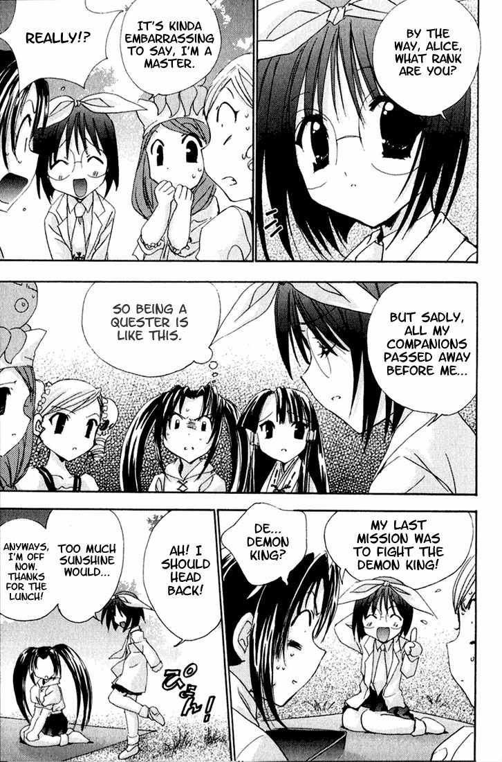 Puchimon Chapter 11 page 12 - Chapter 11: One Peaceful Day