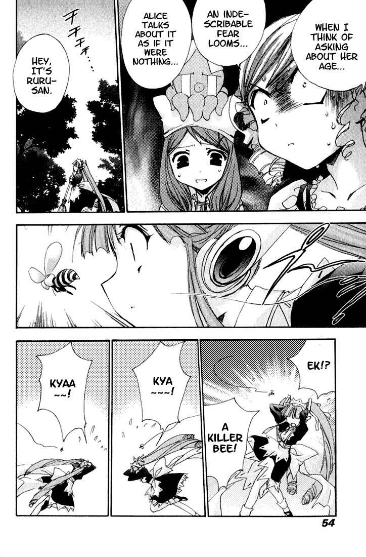 Puchimon Chapter 11 page 13 - Chapter 11: One Peaceful Day