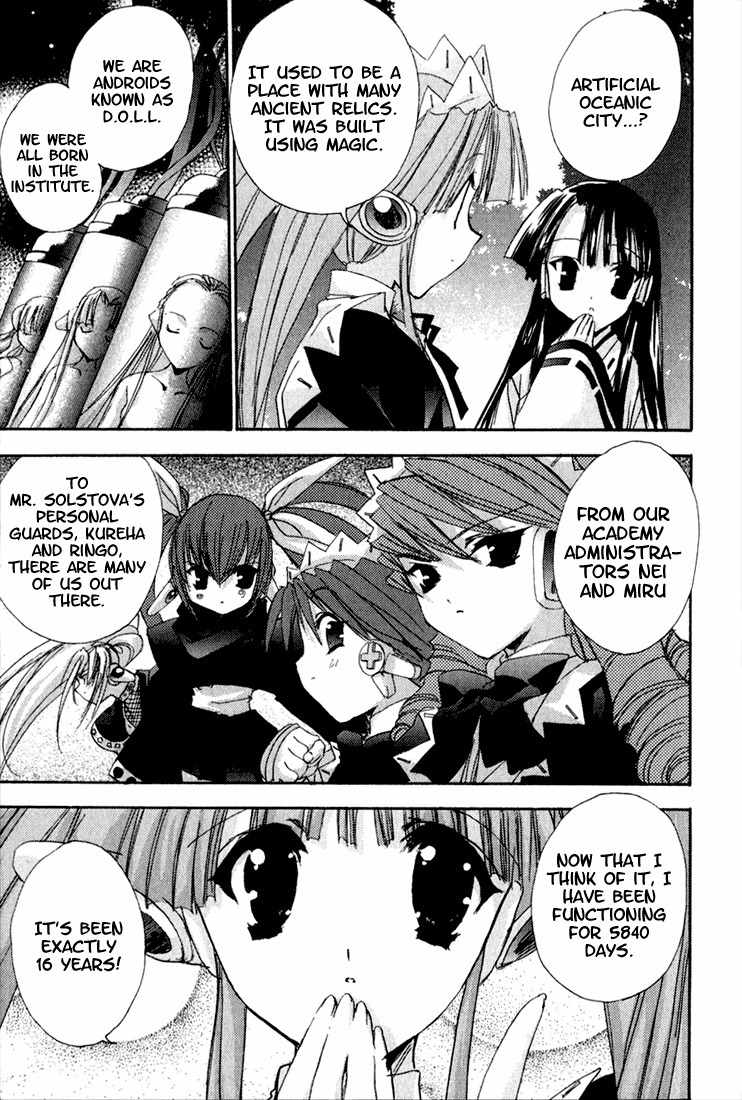 Puchimon Chapter 11 page 16 - Chapter 11: One Peaceful Day