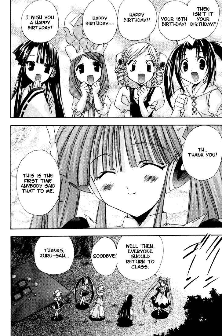 Puchimon Chapter 11 page 17 - Chapter 11: One Peaceful Day